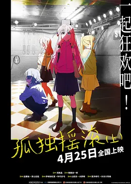 国产成人精品一区